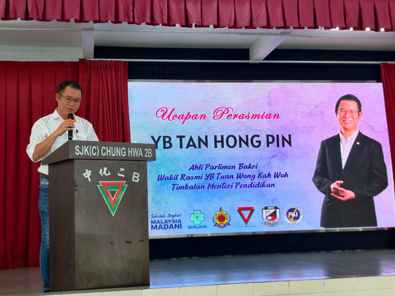 P&I Malaysia Menyampaikan Sumbangan RM100,000 kepada SMK Sungai Abong menerusi Program Sekolah Angkat MADANI (SAM)